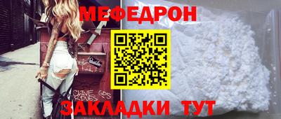 кокаин перу Конаково