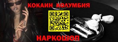 ALPHA-PVP Краснокаменск
