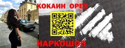 стаф Краснознаменск