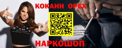 jwh Коммунар