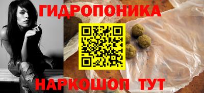 стаф Краснознаменск