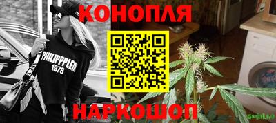 ALPHA-PVP Краснокаменск