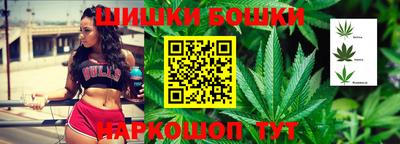 соль курить ск Краснодар