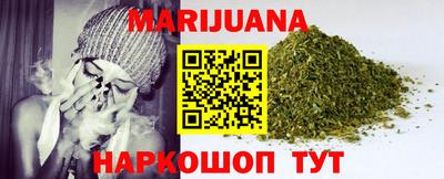 ALPHA-PVP Краснокаменск