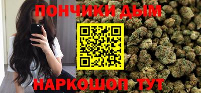 стаф Краснознаменск