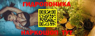 соль курить ск Краснодар