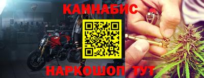 соль курить ск Краснодар