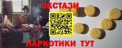 стаф Краснознаменск