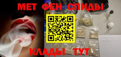 соль курить ск Краснодар