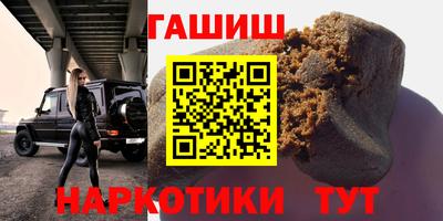 стаф Краснознаменск